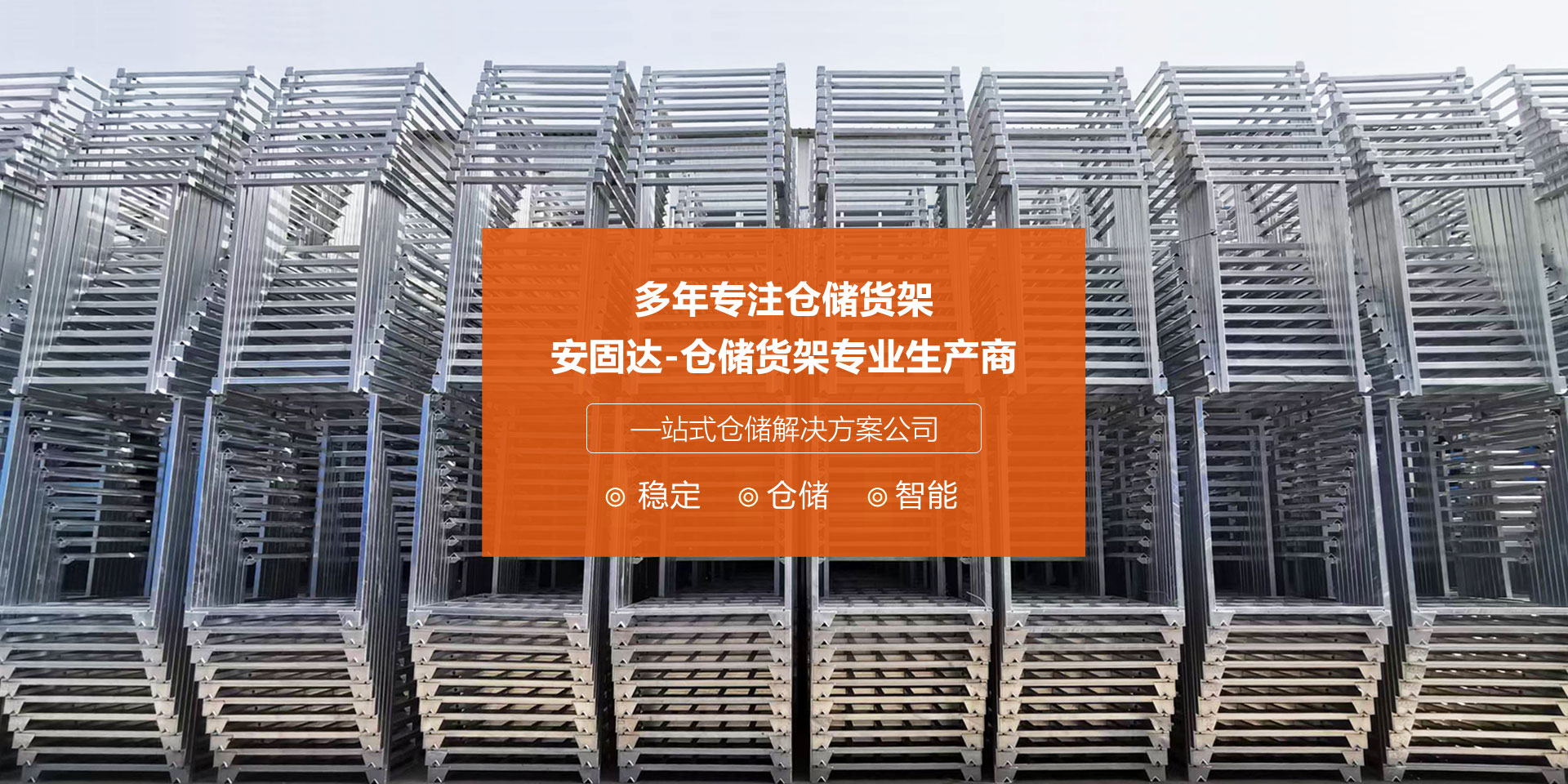 泰安市華信鍋爐有限公司 