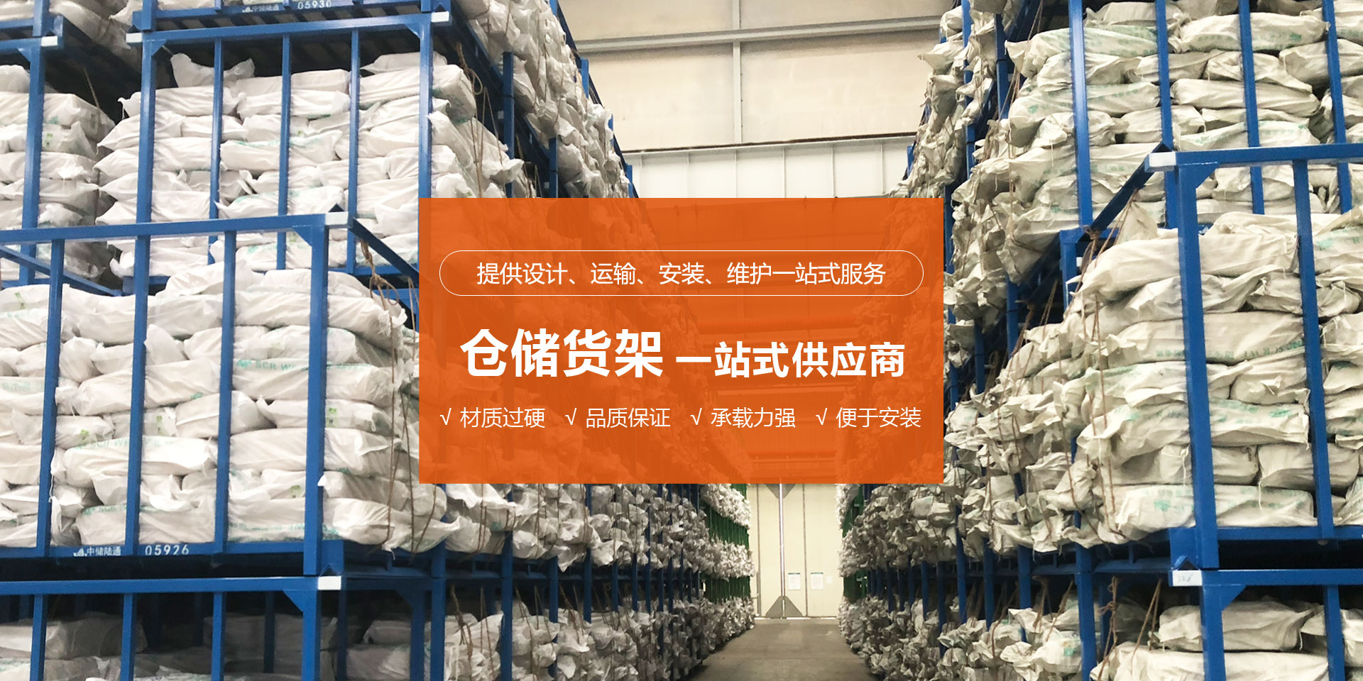 泰安市華信鍋爐有限公司 