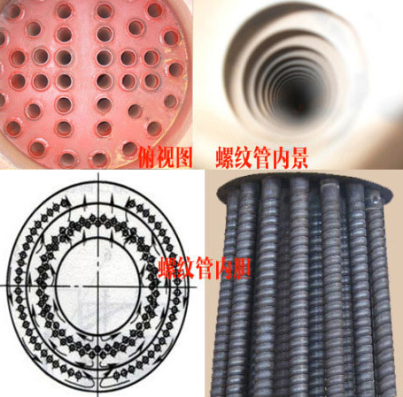 CLHG智能溫控洗浴供暖鍋爐